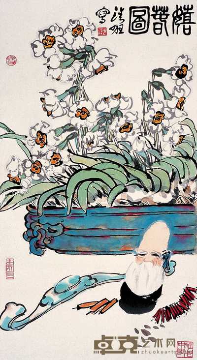 陈清狂 嬉春图 立轴 68×37cm